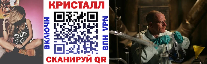 АМФЕТАМИН 97% Ясный
