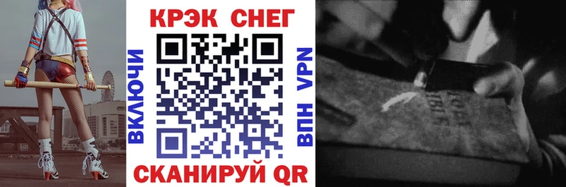 КОКАИН 99%  Купить  Ясный 