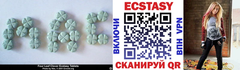 Ecstasy Punisher  Купить закладки  Ясный 