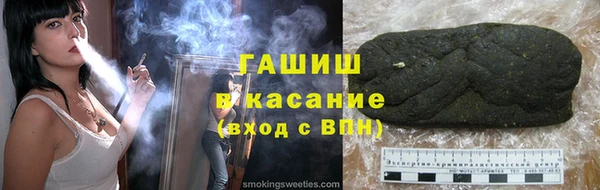 прущие крисы Балабаново