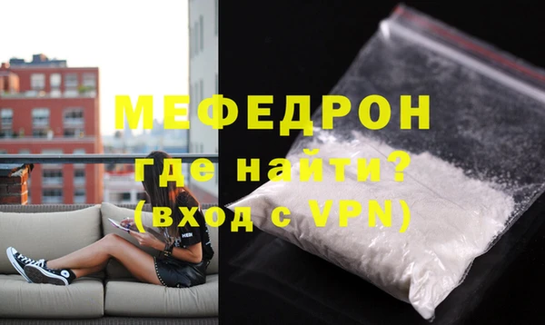 твердый Бородино