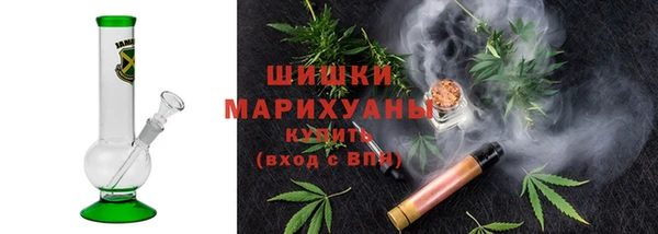 ПСИЛОЦИБИНОВЫЕ ГРИБЫ Богородск