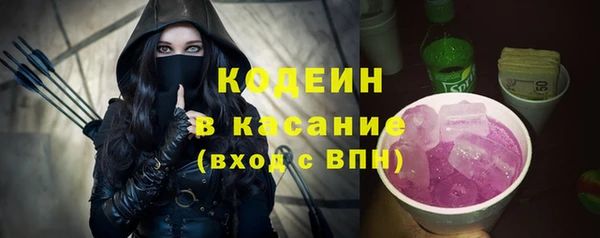 эйфоретик Бугульма