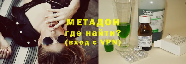 эйфоретик Бугульма