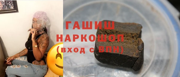 эйфоретик Бугульма