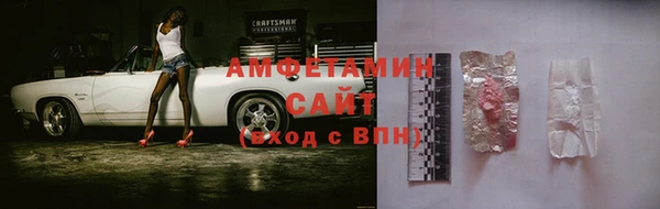 ПСИЛОЦИБИНОВЫЕ ГРИБЫ Богородск