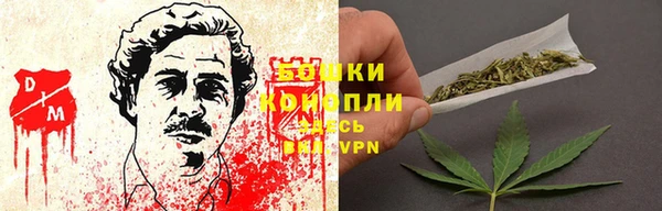 альфа пвп VHQ Богданович