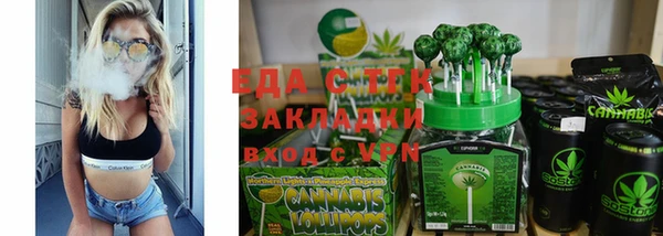 не бодяженный Белоозёрский